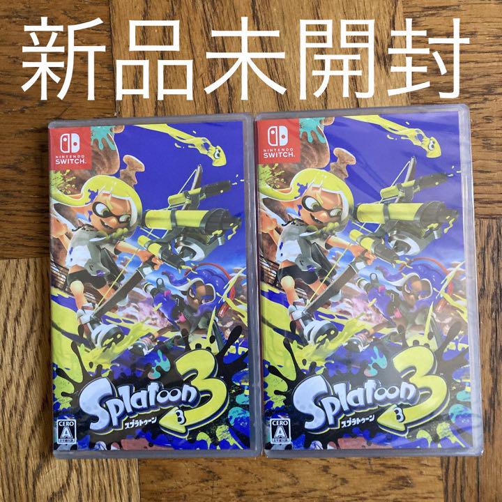 新品未開封 スプラトゥーン3 2本セット 24時間以内発送 新品未開封 スプラトゥーン3 2本セット 24時間以内発送