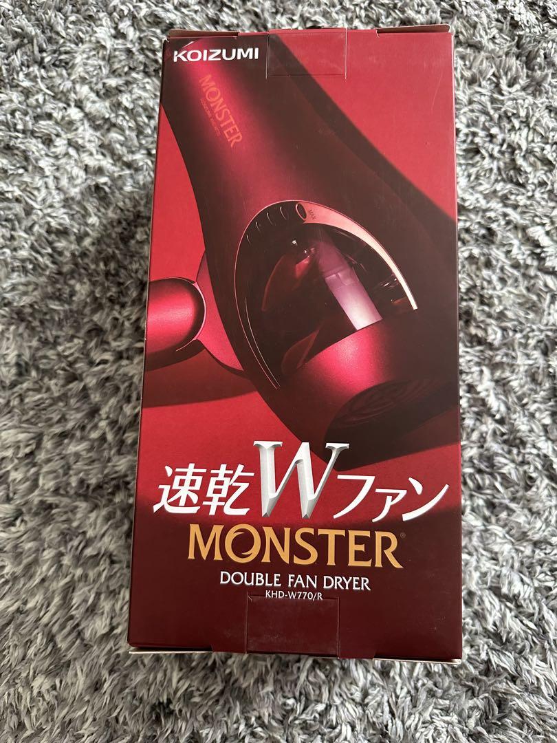 速乾Wファン MONSTAR KHD-W770/R ほぼ未使用