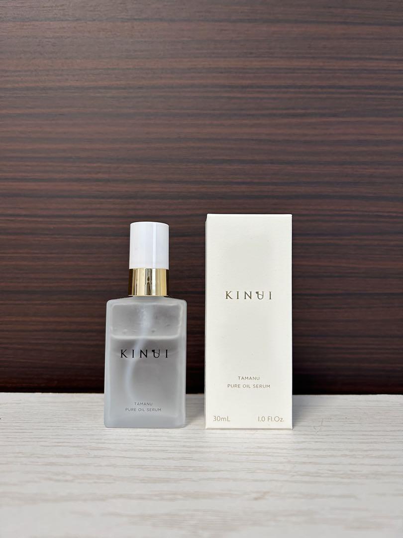 KINUI タマヌピュアオイルセラム 30ml - ブースター・導入液送料