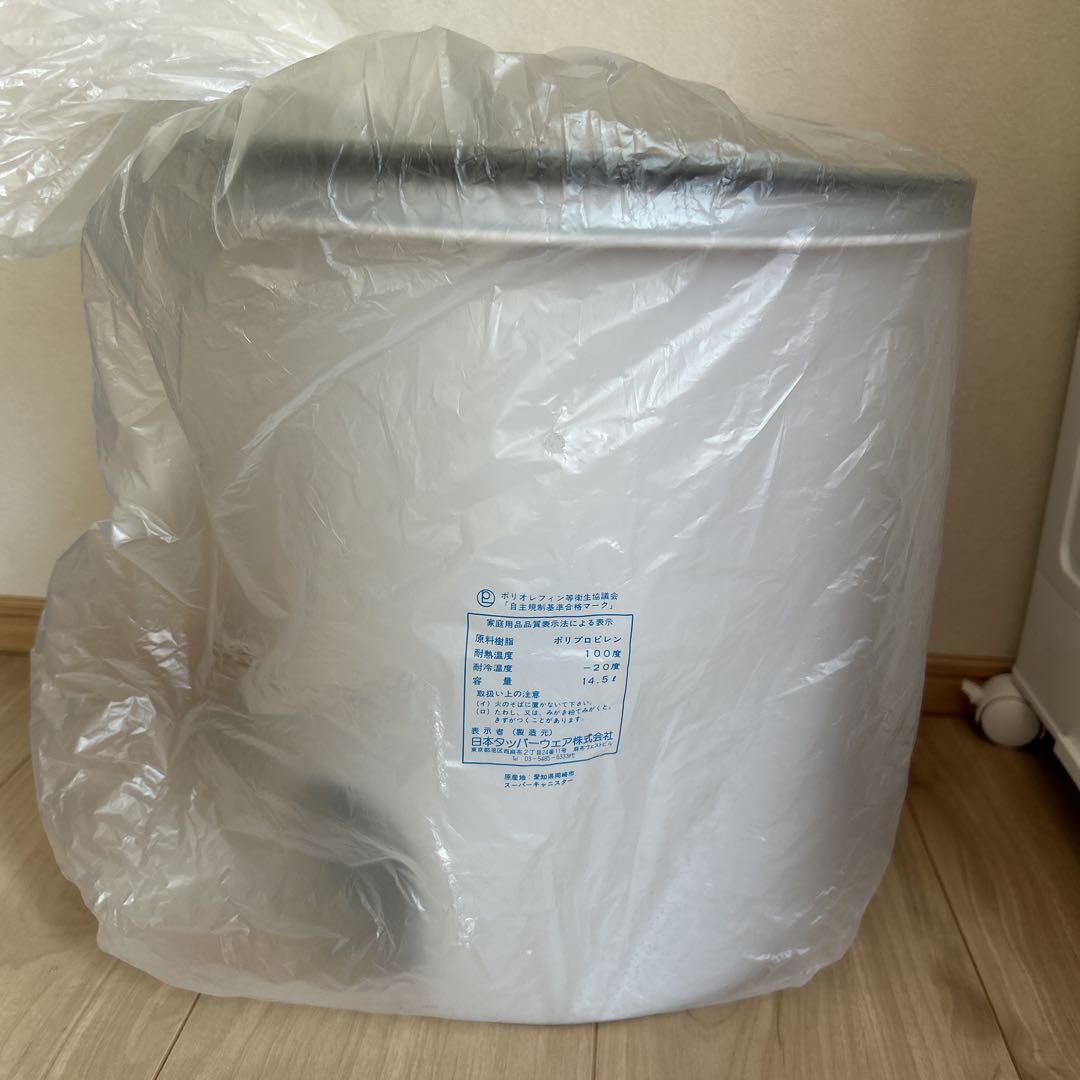 専用です！　　未使用品　タッパーウェア／スーパーキャニスター 14.5リットル