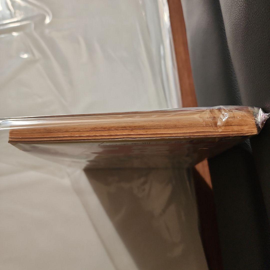 小学二年生 7月号 ウルトラマンタロウ他 キカイダー01・ハカイダー 昭和48年 小学二年生 7月号 ウルトラマンタロウ他 キカイダー01・ハカイダー 昭和48年