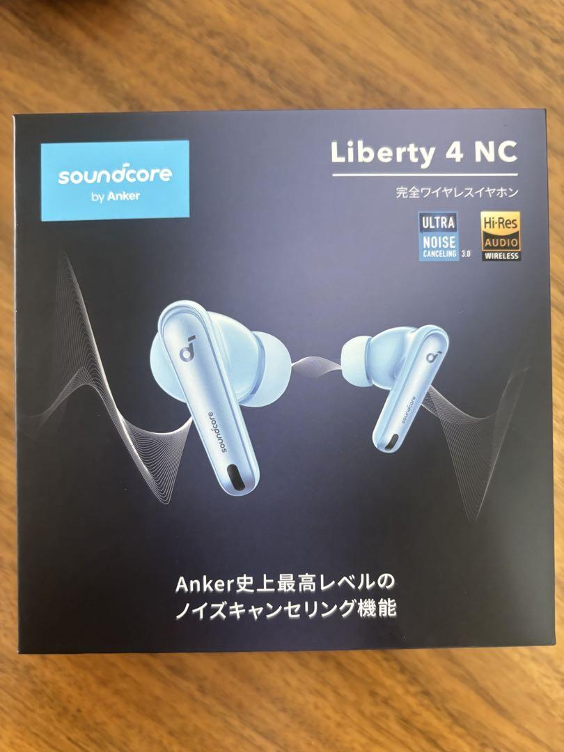 soundcore Liberty 4 NC 完全ワイヤレスイヤフォン
