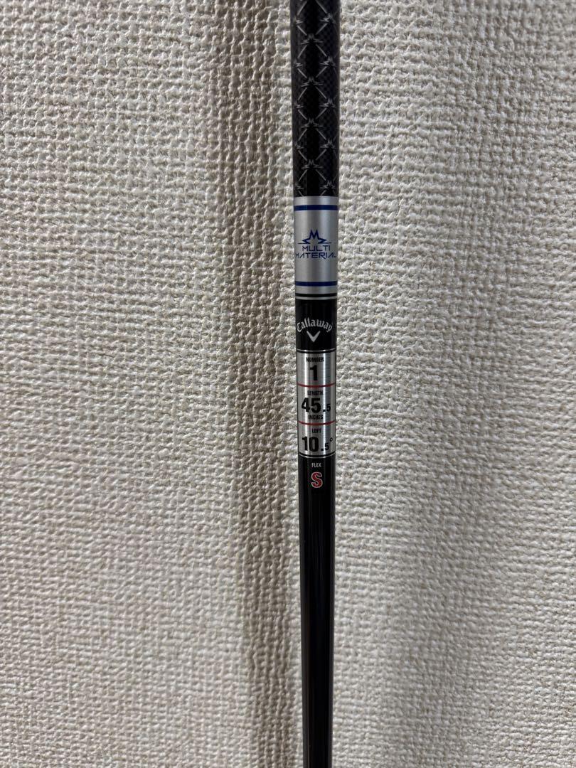 TENSEI 50 for Callaway S ドライバー用シャフト
