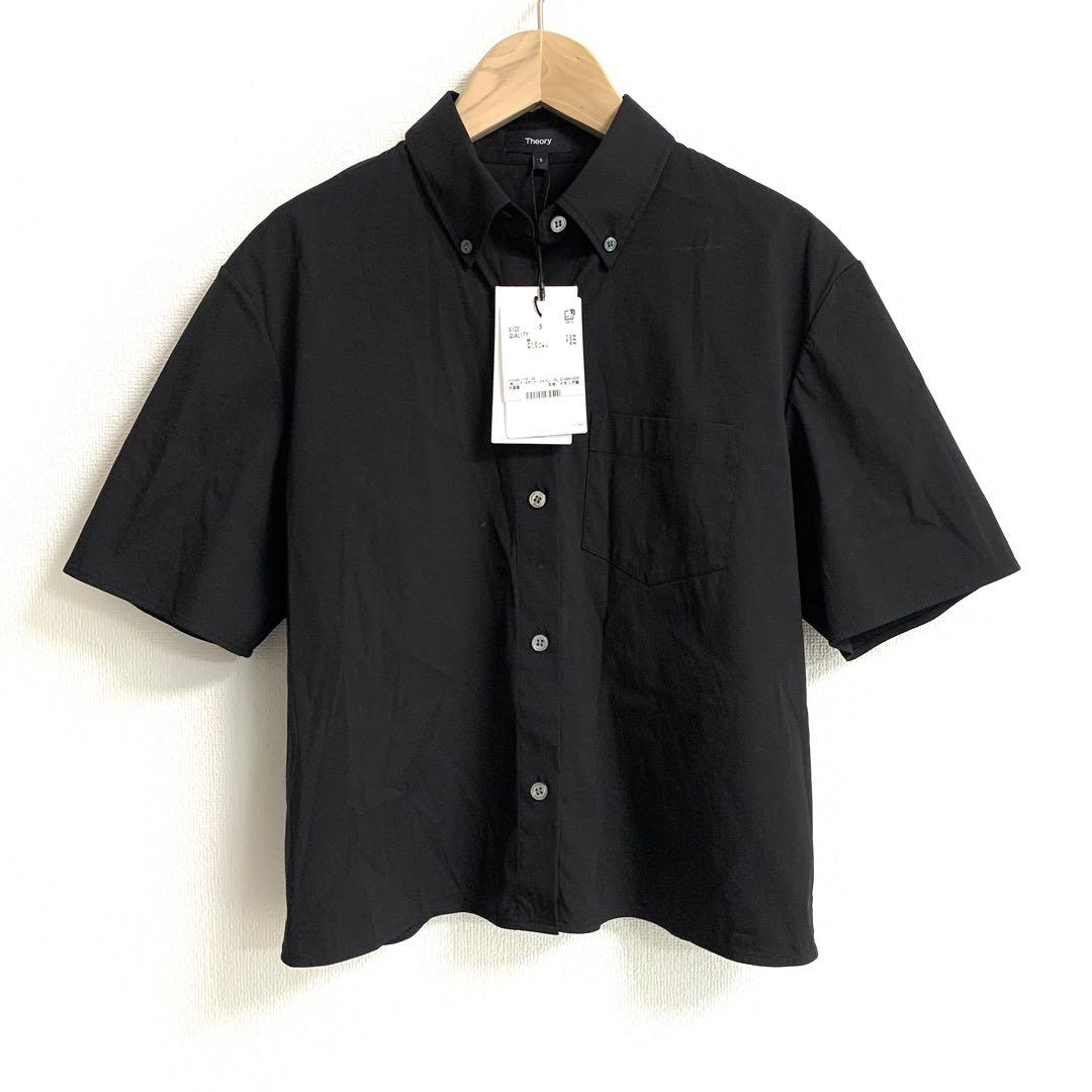 新品✨Theory✨Cotton Shirting Boxy SS PKT SH