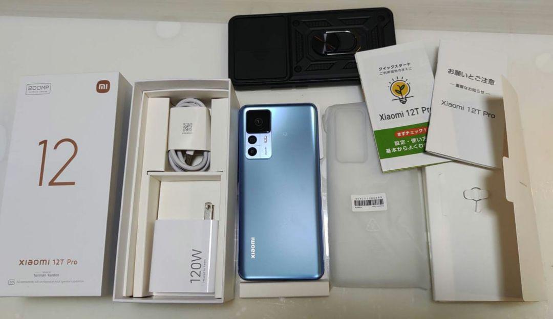 おまけ付き Xiaomi 12T Pro 256GB ブルー 本体 - メルカリ