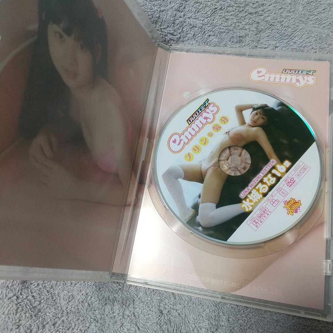 水城るな プリンな気分 DVD 中古 正規品