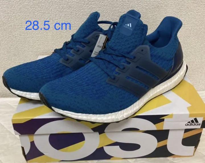 アディダス Ultra BOOST 28.5cm ウルトラブースト .