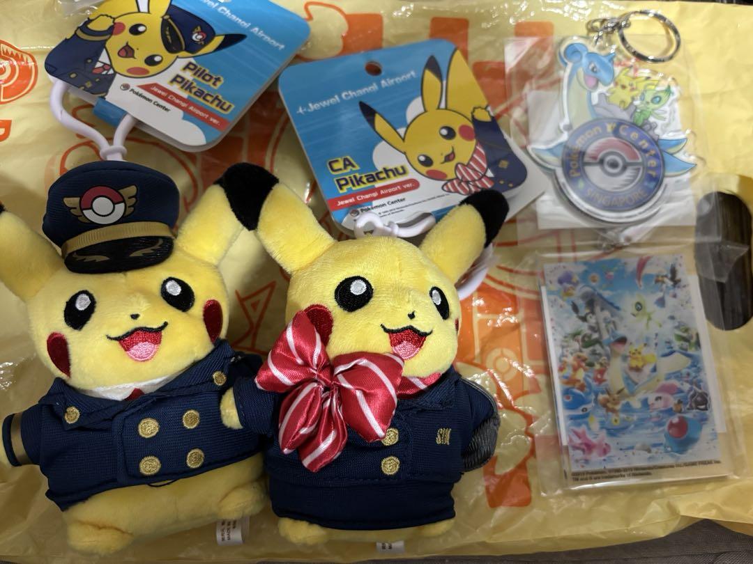 ファッション 通販ゲーム・おもちゃ・グッズ - ピカチュウ
