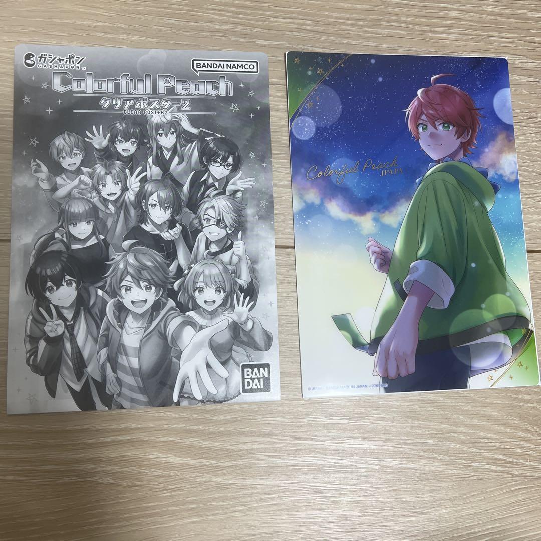 カラフルピーチ】【クリアポスター2】じゃぱぱ さん - メルカリ
