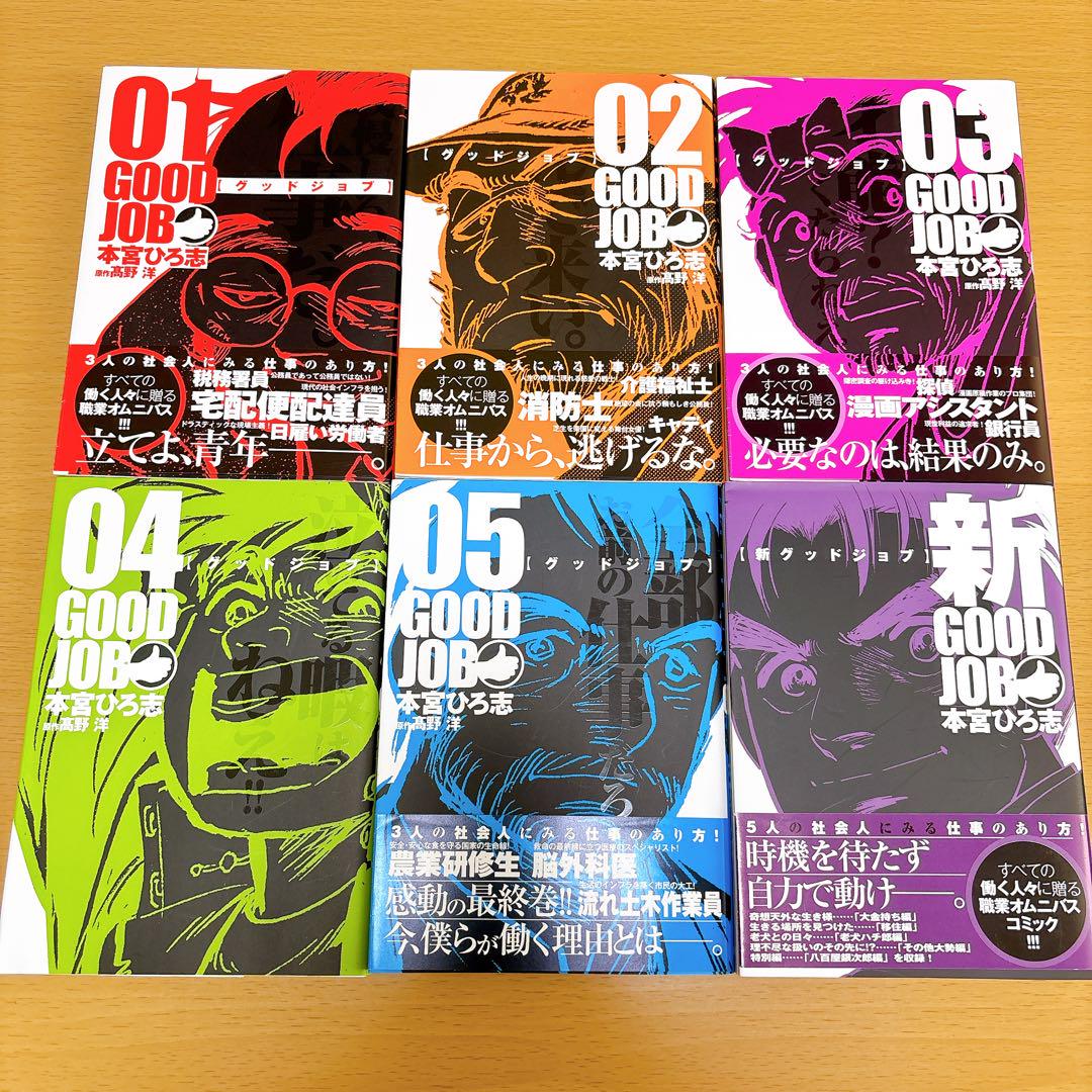 8788c390382719f208cdb652f49427