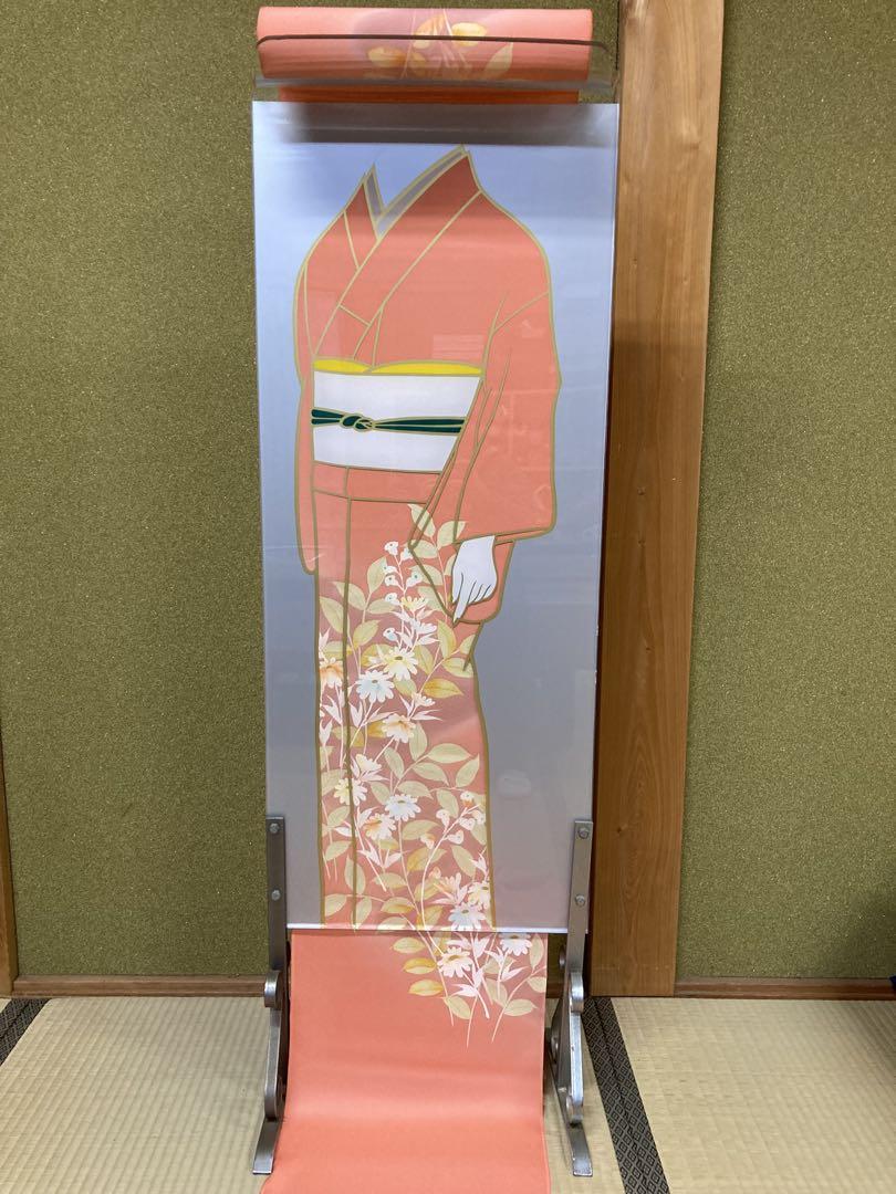 サーモンピンク　付け下げ　花柄ぼかし染め　吹雪地紋 反物（未仕立て）