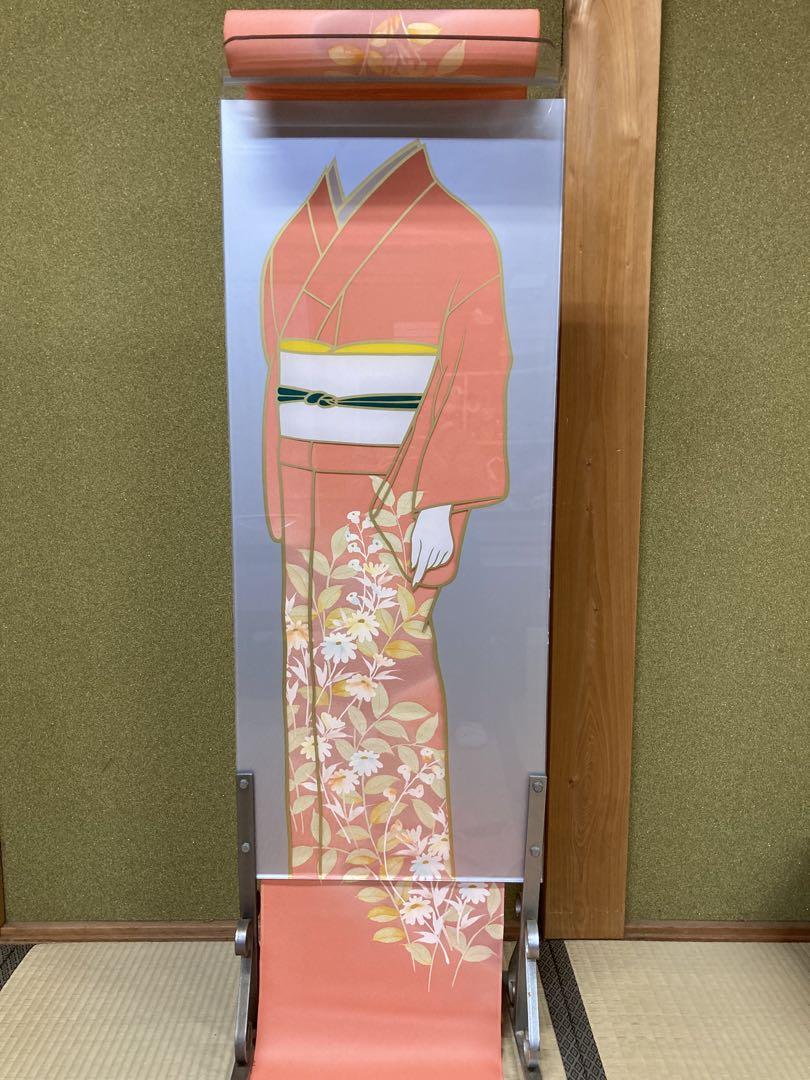 サーモンピンク　付け下げ　花柄ぼかし染め　吹雪地紋 反物（未仕立て）