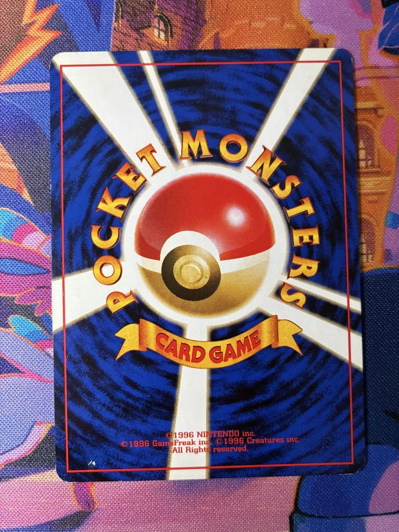 ポケモンカード　旧裏　ナツメのゲンガーLV.39 渦巻きホロあり　闇からの挑戦