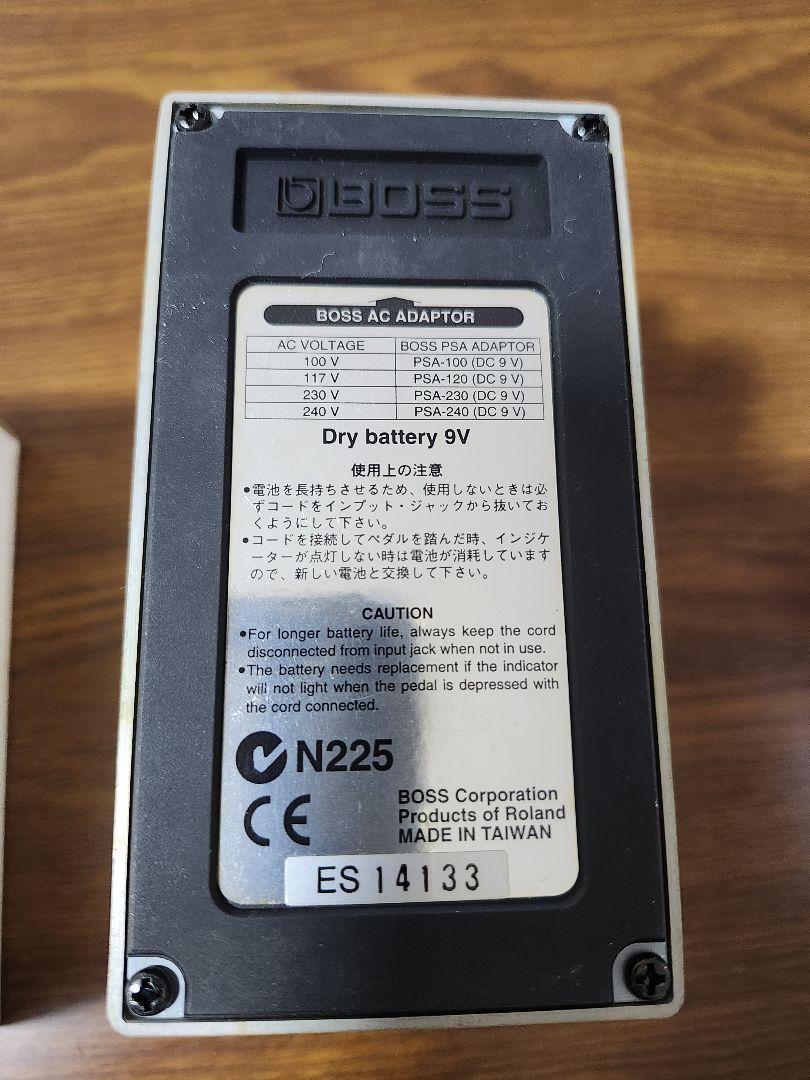 日向 BOSS OD-3 OverDrive