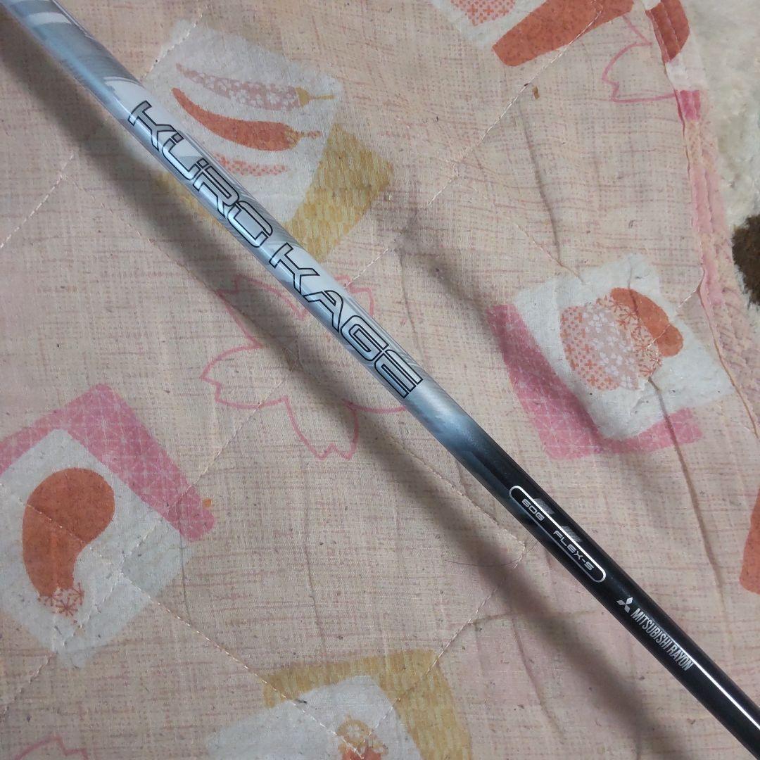 お値下げ♡レフティー用 Callaway Bertha mini 1.5 ドライ