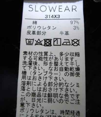 INCOTEX インコテックス　製品染めストレッチチノ　ルーマニア製☆