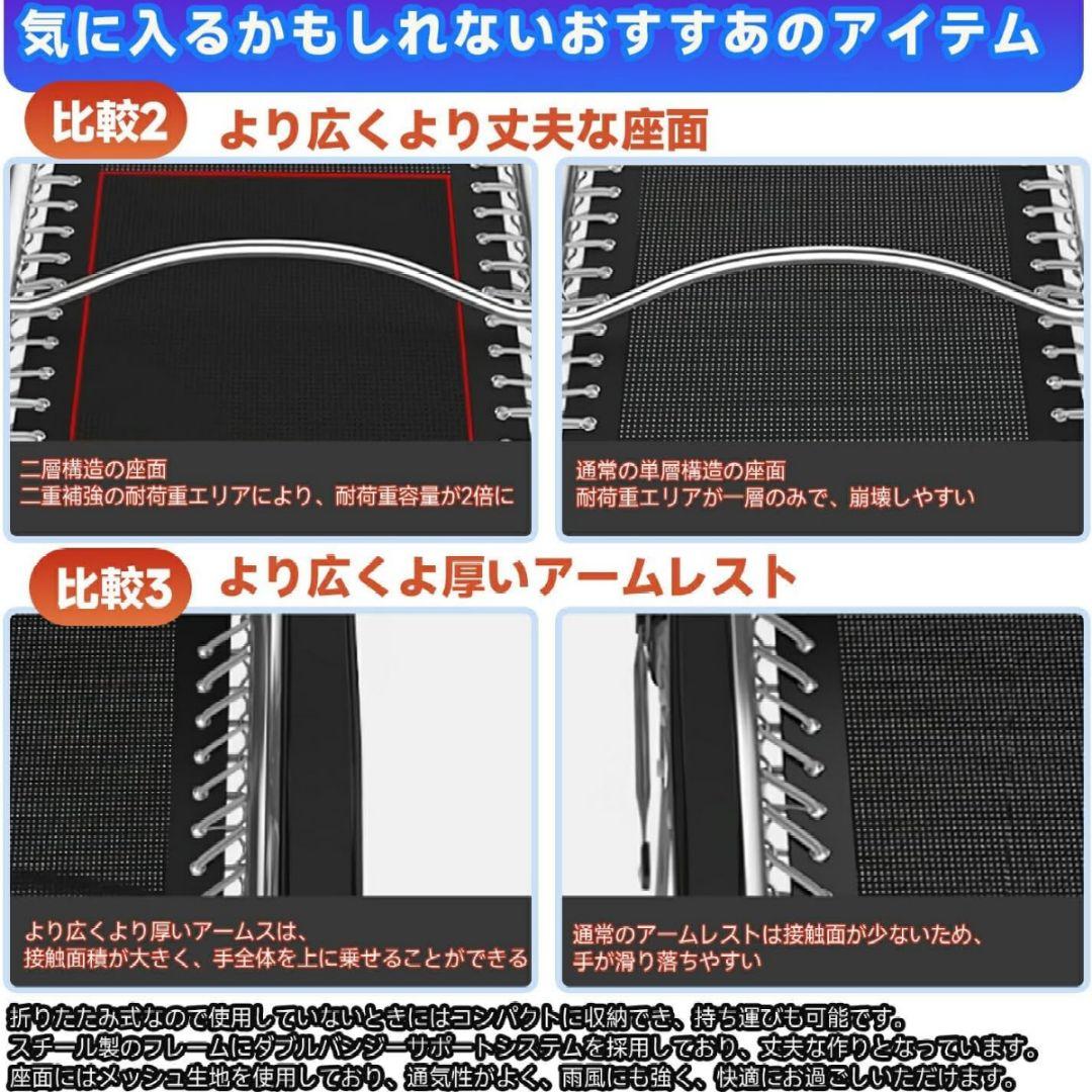 新品❤️リクライニングチェア 折りたたみ 組立不要 キャンプ 車中泊 アウトドア
