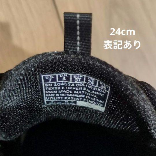 ★極美品★スケッチャーズ スニーカー スリップインズ グライドステップ 24cm