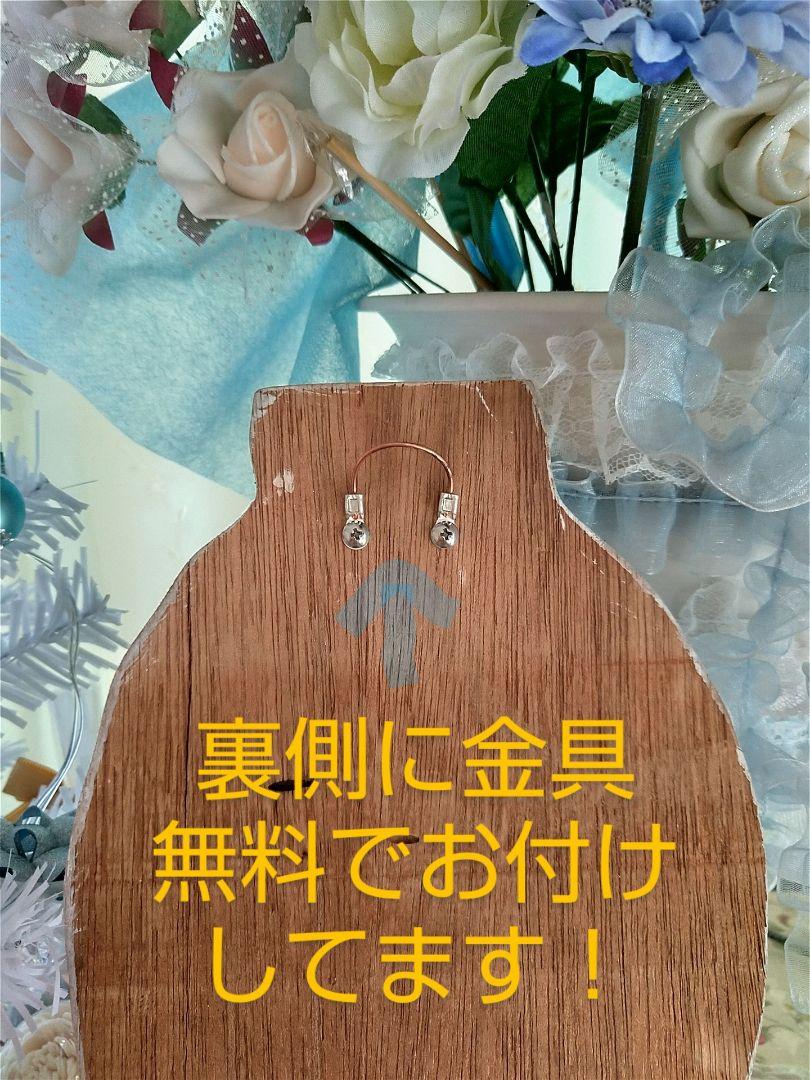 ペット似顔絵（ハンドメイド）トールペイント☆クリスマス背景