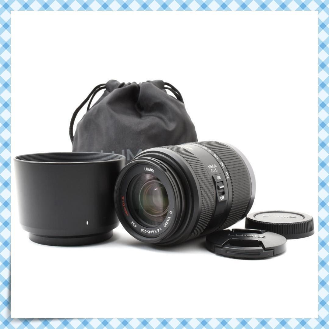 ❁ほぼ新品❁パナソニック LUMIX G VARIO 45-200mm Panasonic LUMIX G Series 45-200mm F4.0-5.6 VARIO Lens - H