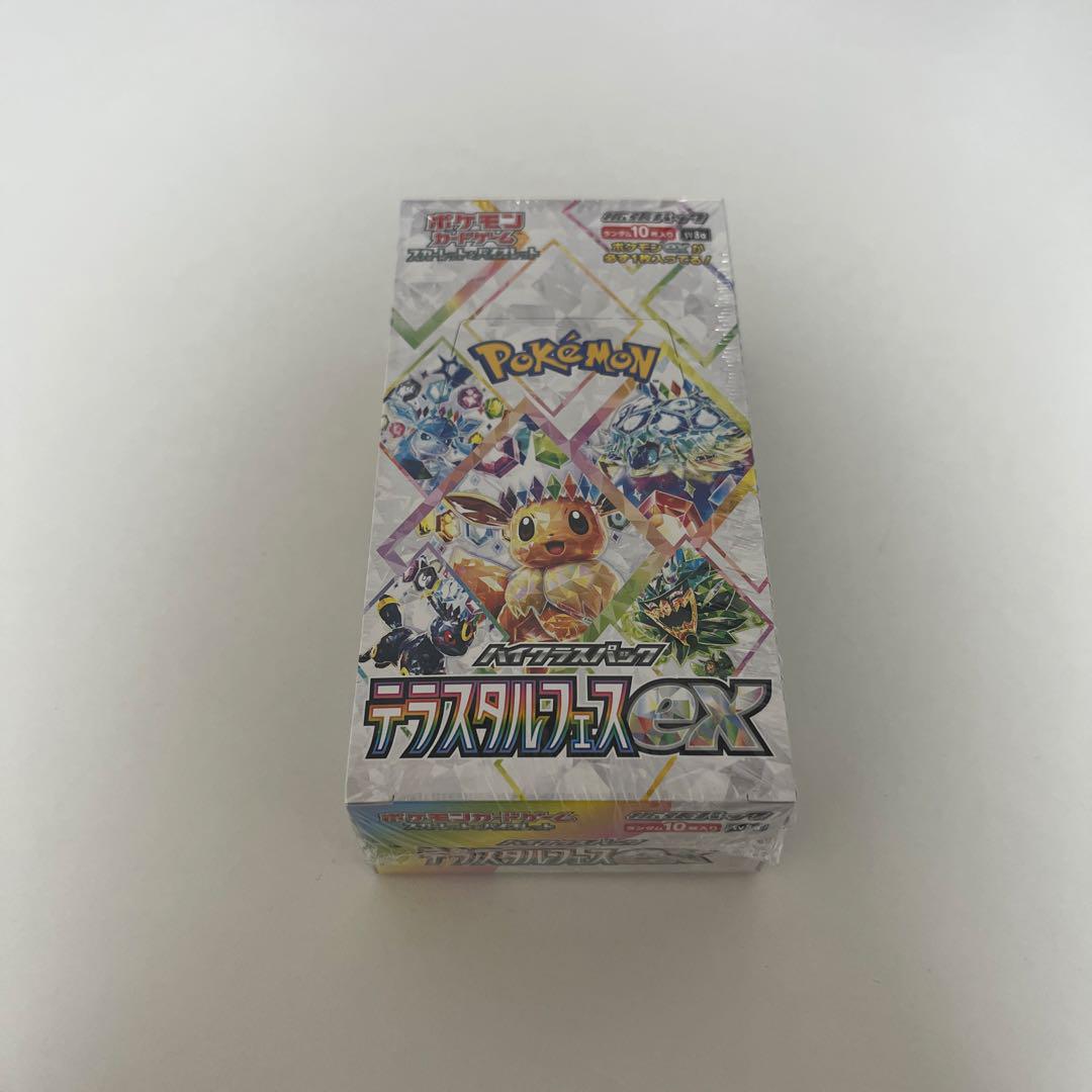 ポケモンカードゲーム テラスタルフェス EX シュリンク付き