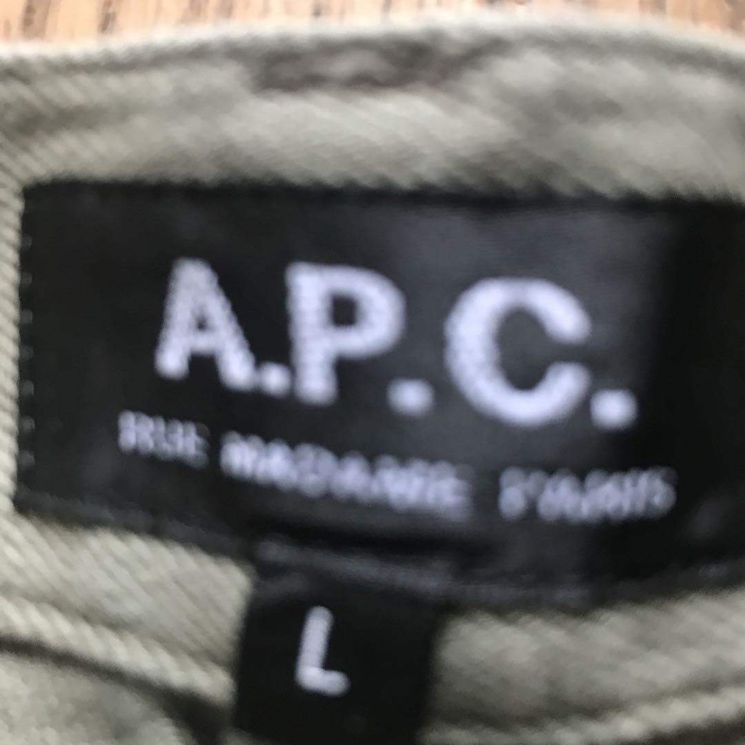 APC ハーフパンツ