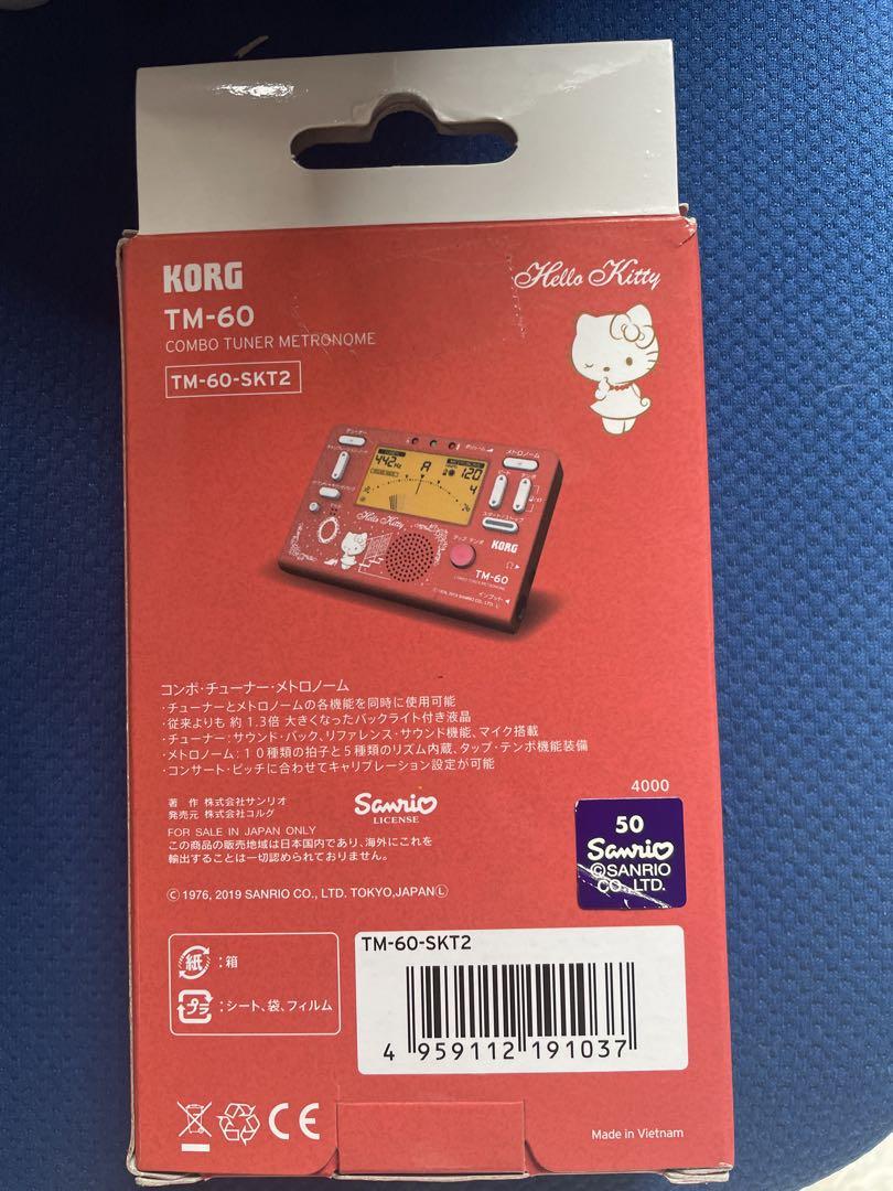 KORG キティ チューナー メトロノーム