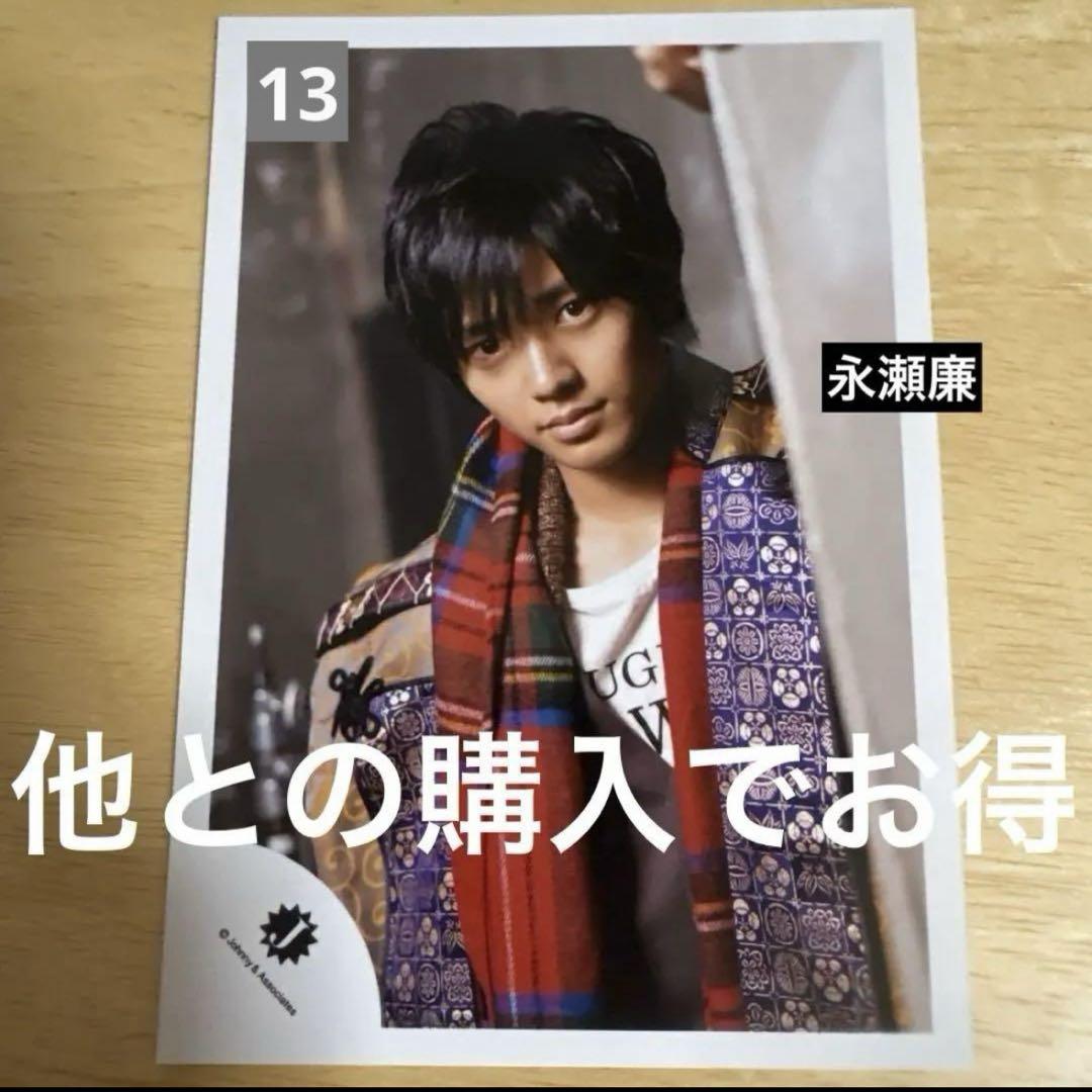Amazon.co.jp: Prince Mr.King vs Mr.Prince 2015 ガムシャラ