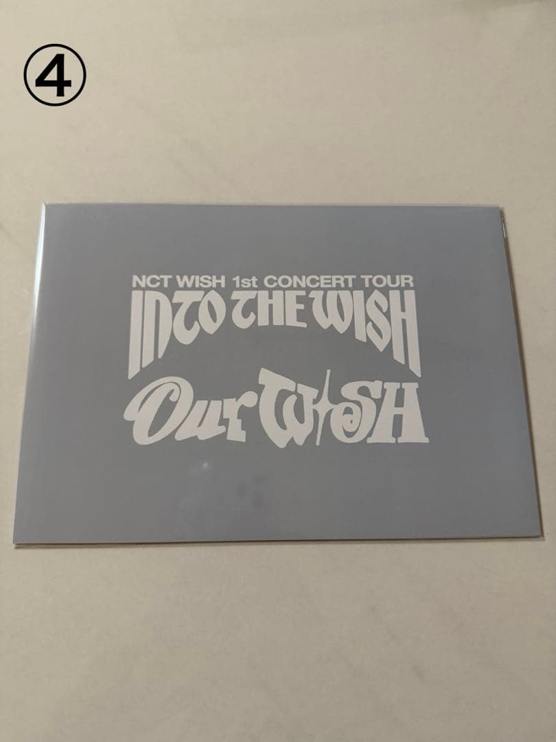 NCT WISH ソウルコンサートOUR WISH グロパVIPお土産SET NCT WISH ソウルコンサートOUR WISH グロパVIPお土産SET