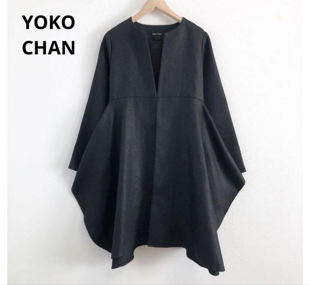 未使用！美品！】YOKO CHAN フレアコート ブラック 36サイズ