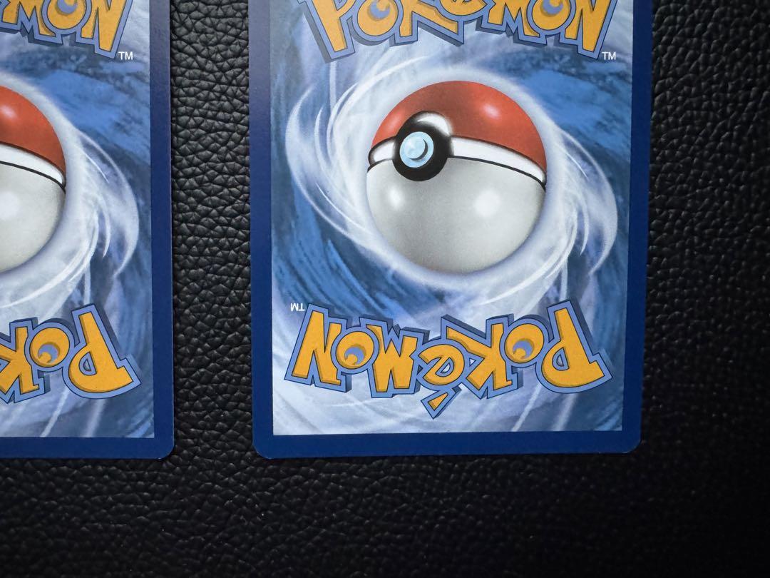 ポケモンカード　ゲッコウガex sar キングドラex sar 海外版