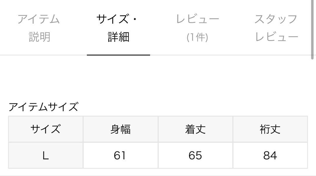 CHAMPION フルジップフーディー