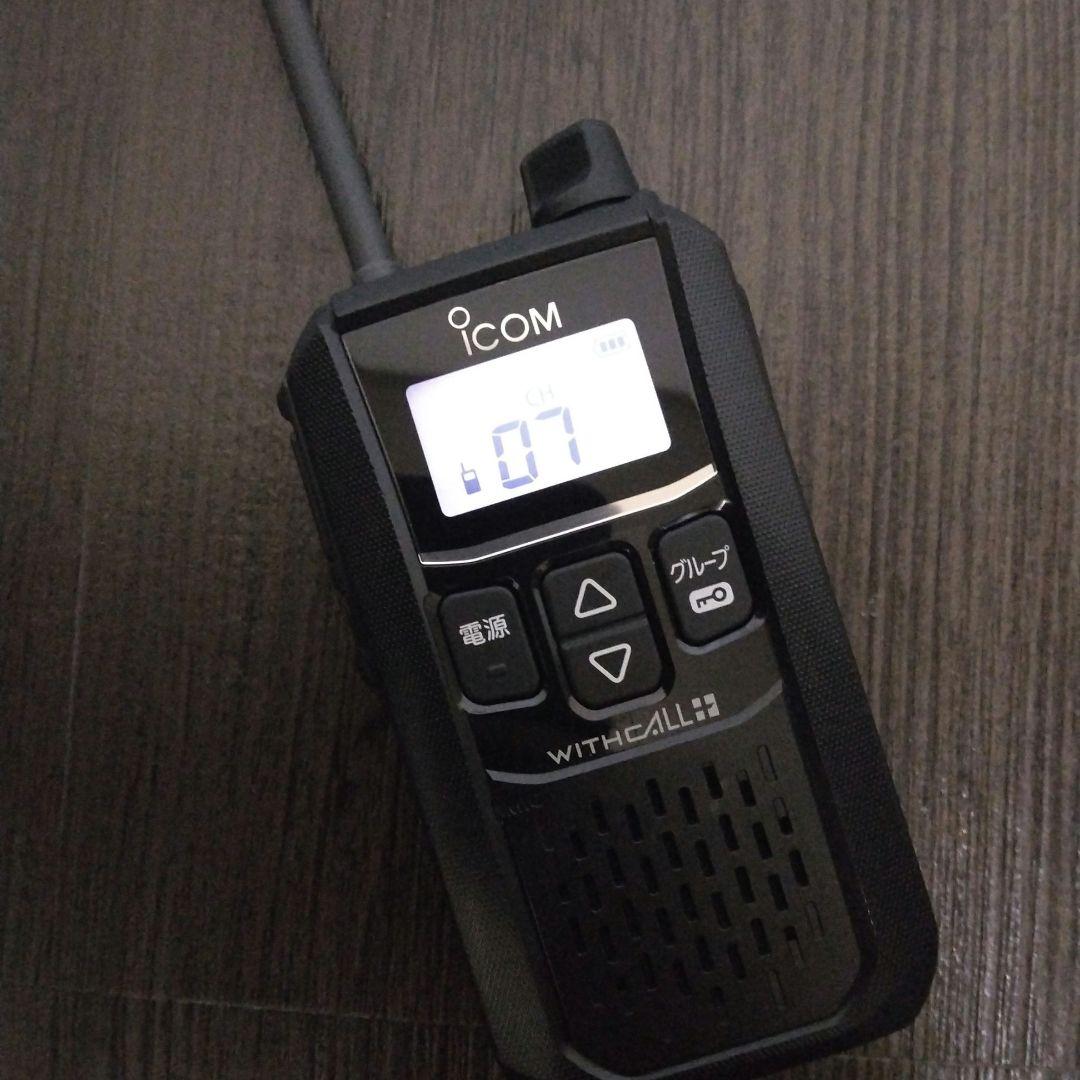 美品☆ICOM IC-4120特定小電力トランシーバー WITHCALL＋ ①
