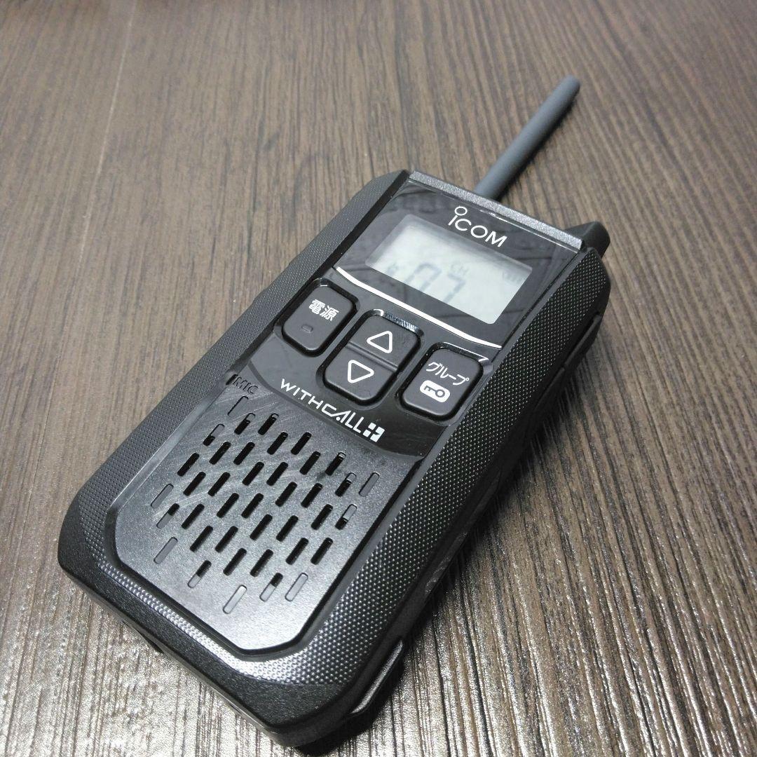 美品☆ICOM IC-4120特定小電力トランシーバー WITHCALL＋ ①