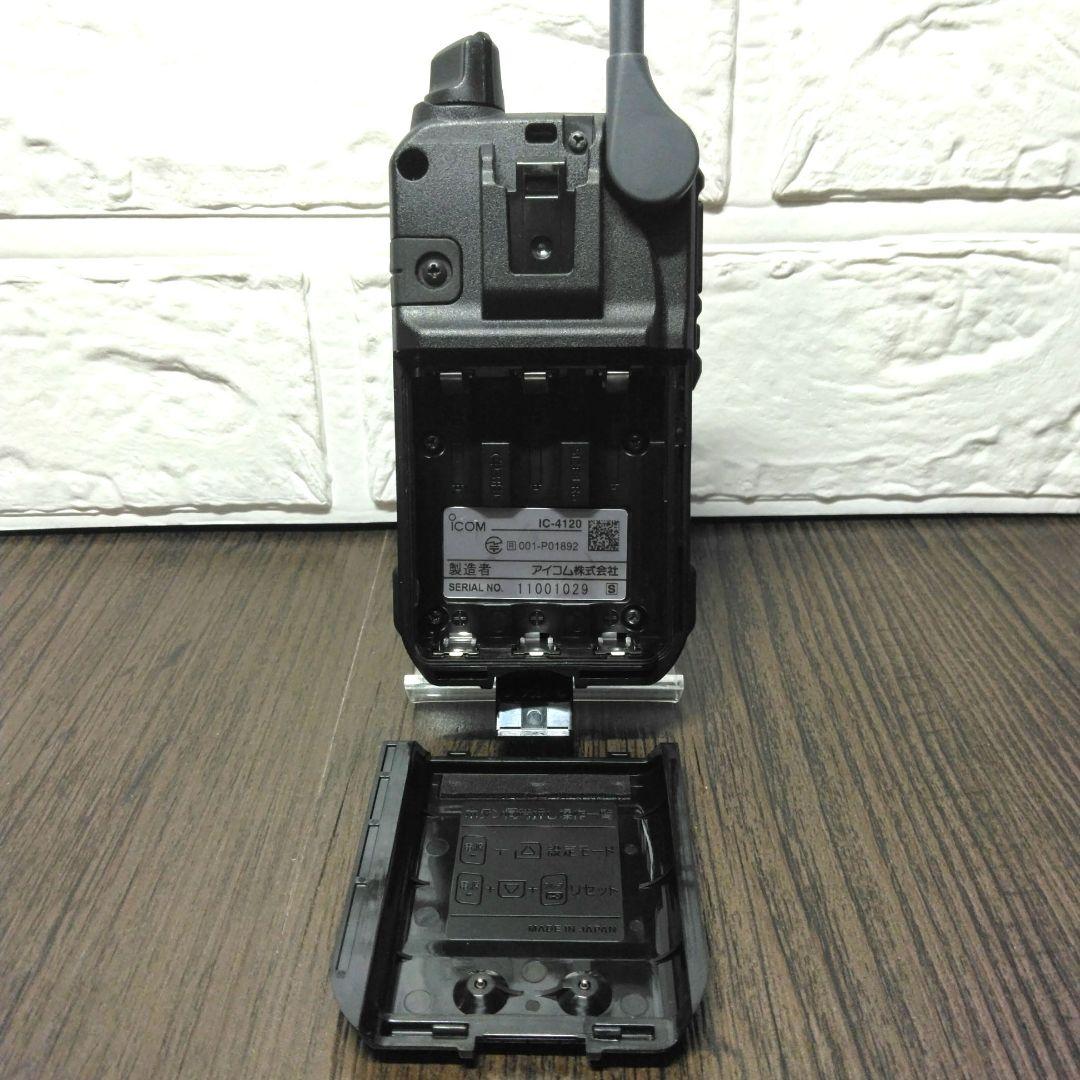 美品☆ICOM IC-4120特定小電力トランシーバー WITHCALL＋ ①