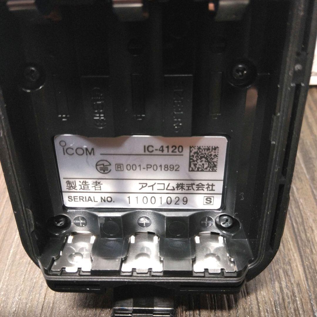 美品☆ICOM IC-4120特定小電力トランシーバー WITHCALL＋ ①
