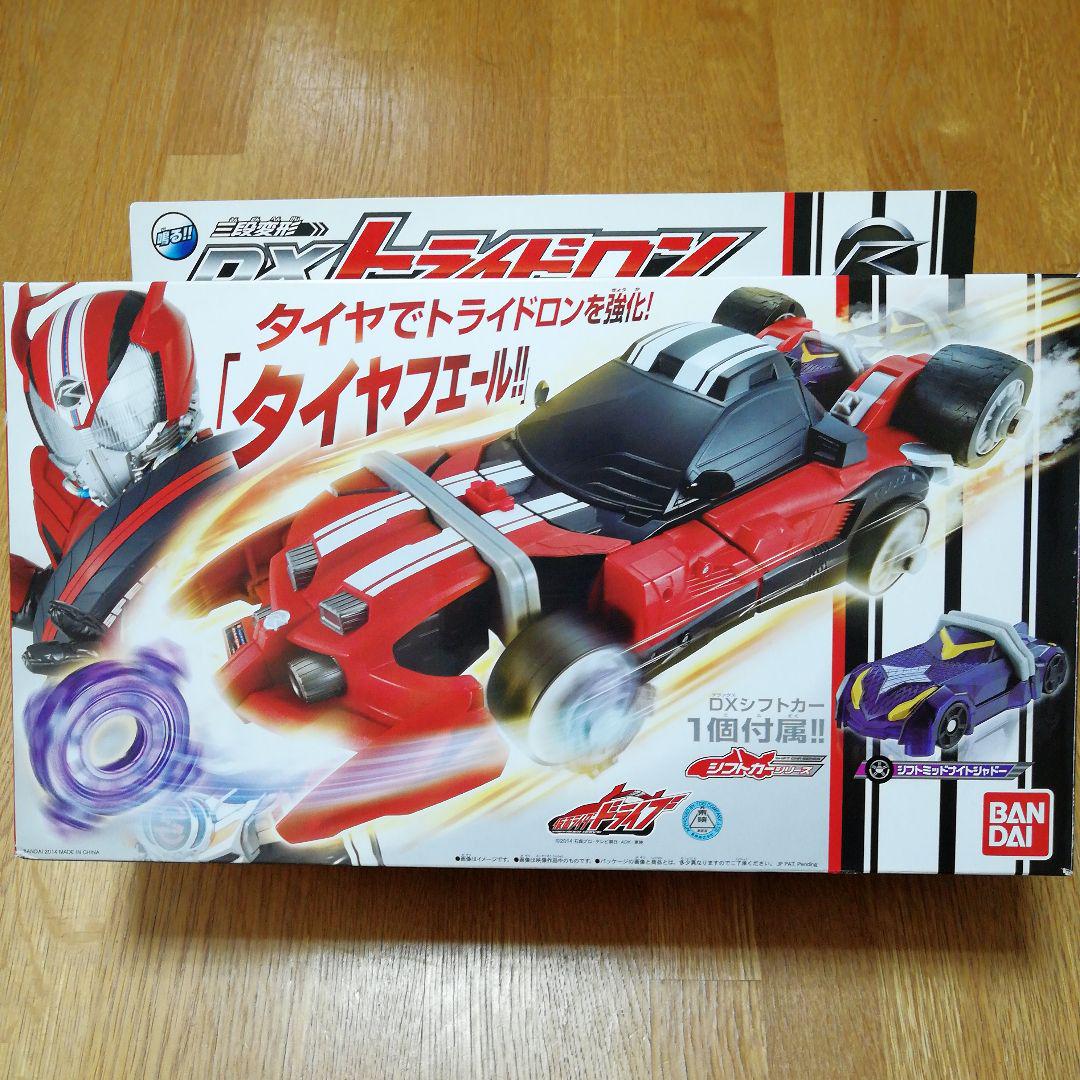 新品未開封　仮面ライダー　ドライブ　トライドロン 仮面ライダードライブ DX トライドロン - メルカリ
