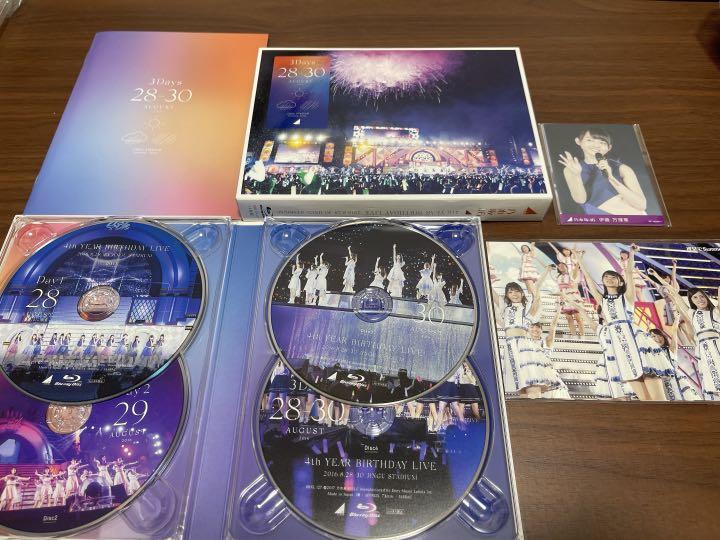 【セール】【限定品】乃木坂46 完全生産限定盤 Blu-rayスペシャルセット