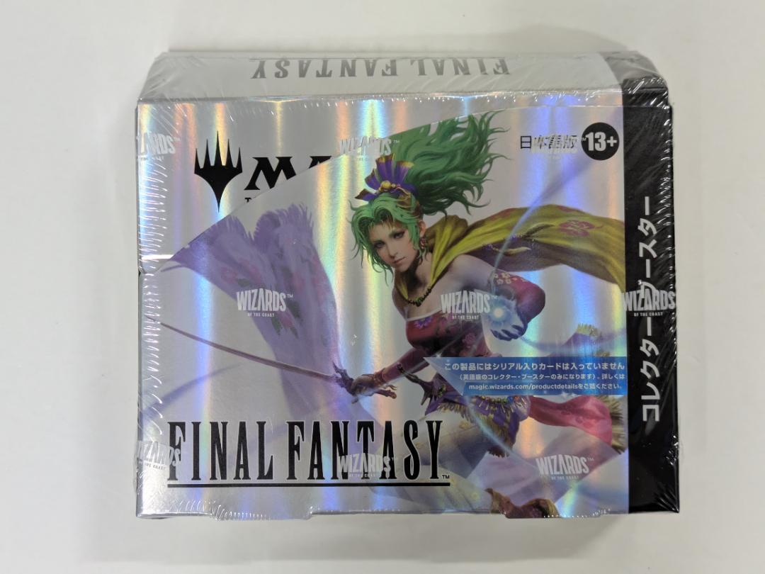 MTGファイナルファンタジー コレクターブースター　1BOX 未開封　おまけ付き MTG FFコラボ コレクターブースター 1Box 日本語版 新品未開封