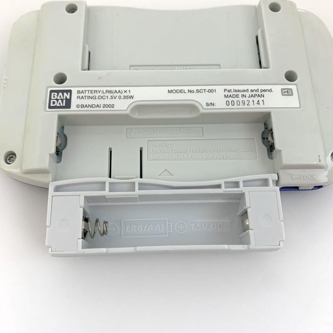 ブルーバイオレット き