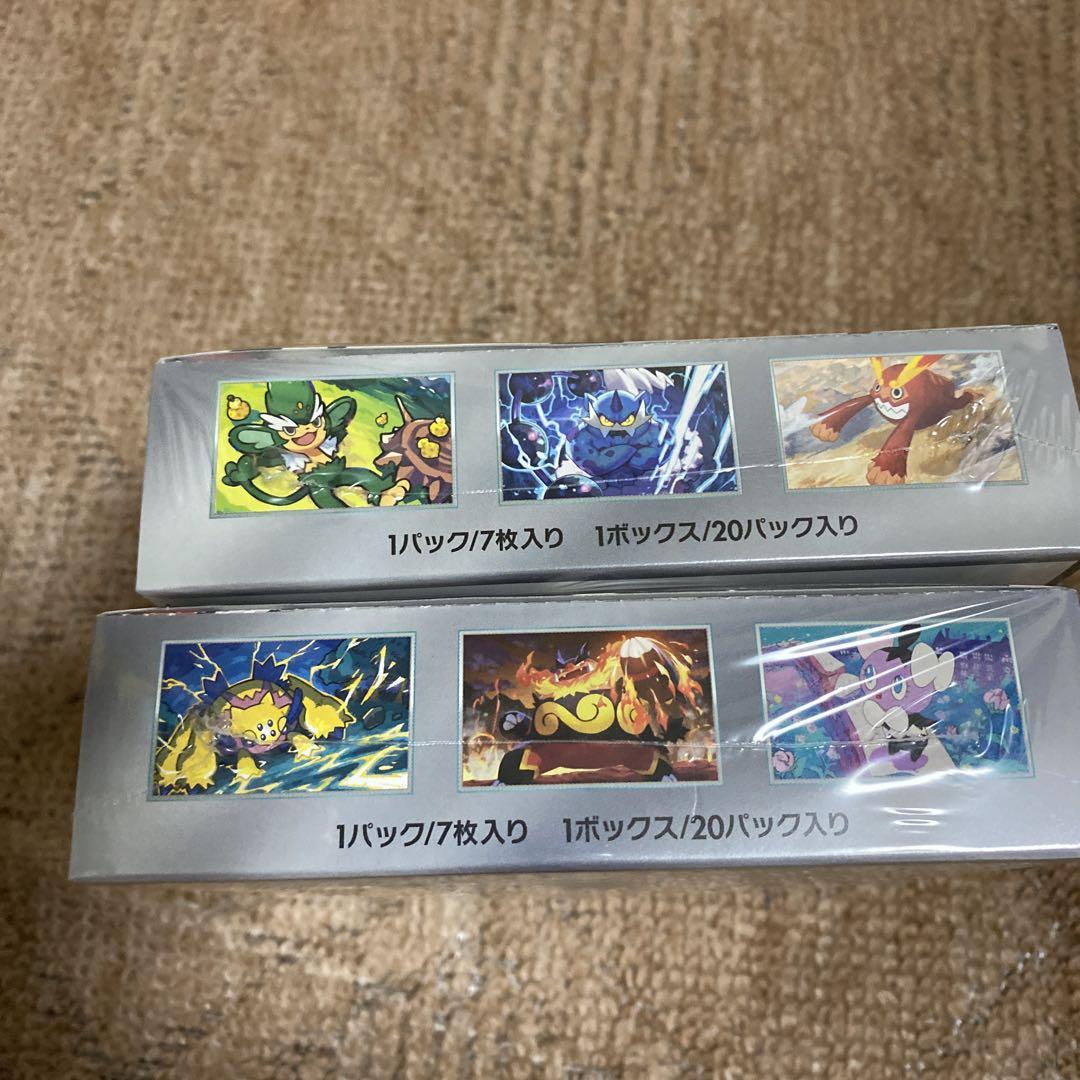 ポケモンカードゲーム ブラックボルト ホワイトフレア