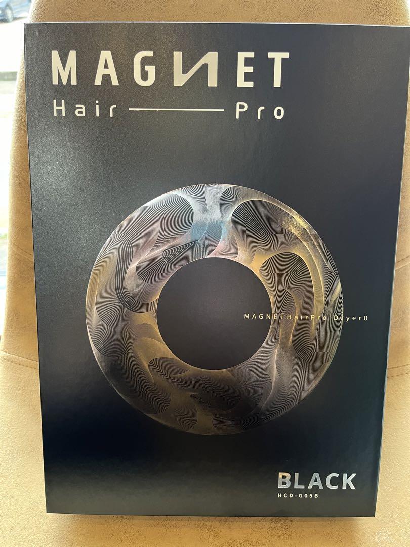 MAGNET Hair Pro HCD-G05 BLACK