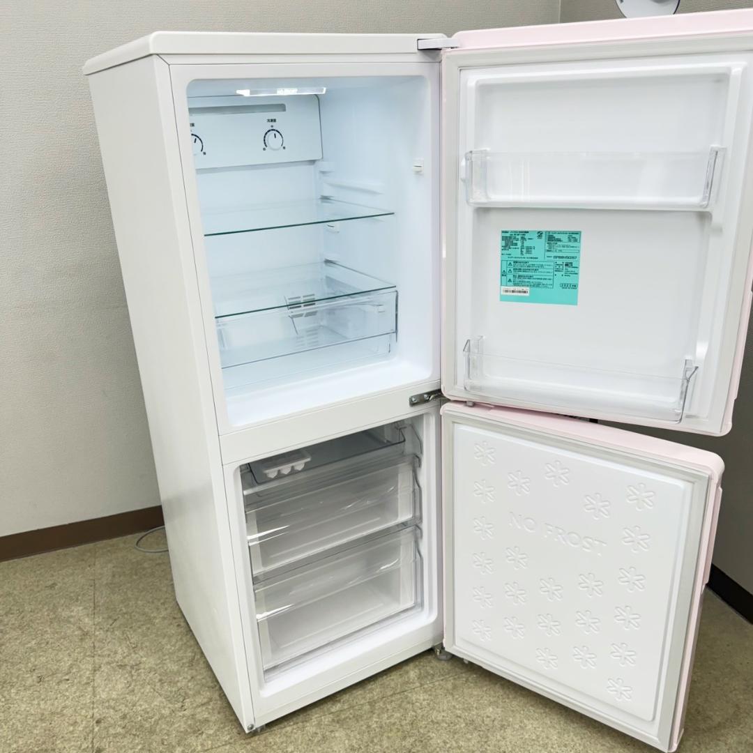 8月限定　毎日値下げ！家電2点セット販売 冷蔵庫 洗濯機 小型 一人暮らし 楽天市場】家電セット 2点 一人暮らし 新生活 新品 冷蔵庫 162L