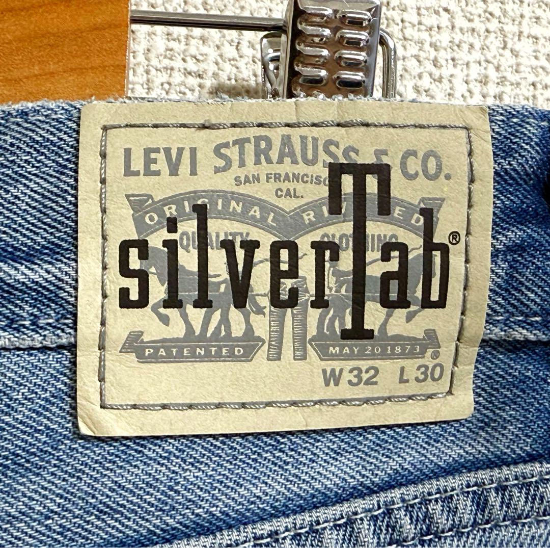 LEVI'S シルバータブ LOOSE W32 L30 Silvertab