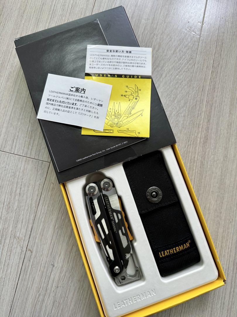 オプション付き LEATHERMAN