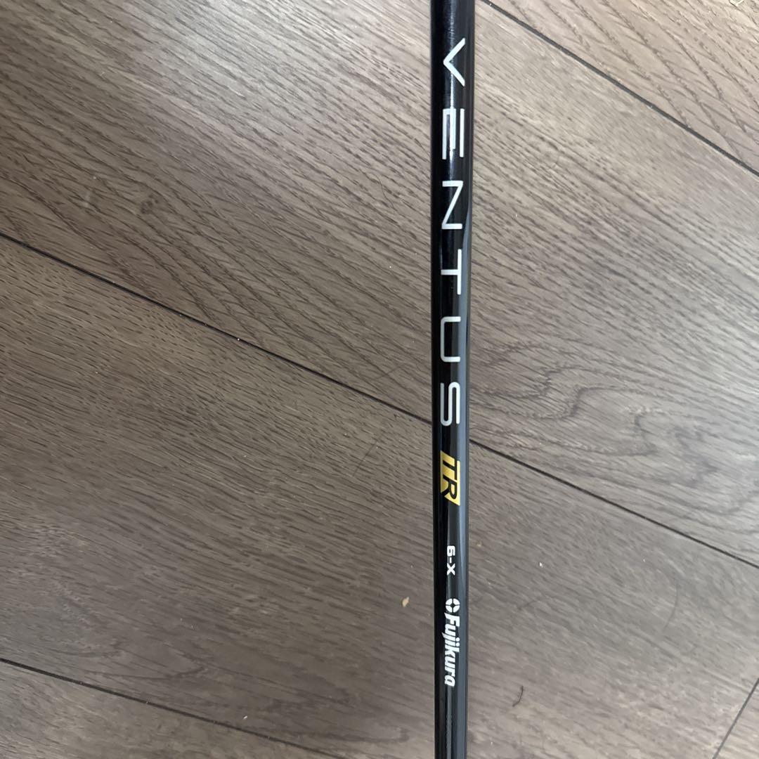 10.5° VENTUS