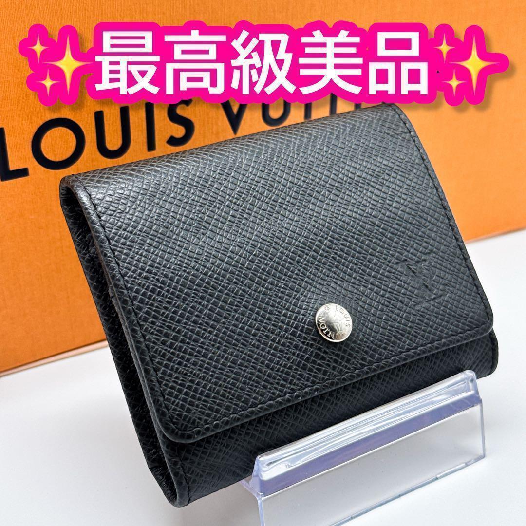 ルイヴィトン　コインケース　タイガ　ポルトモネセルゲイ　ブラック LOUIS VUITTON ルイ ヴィトン タイガ ポルト モネ セルゲイ