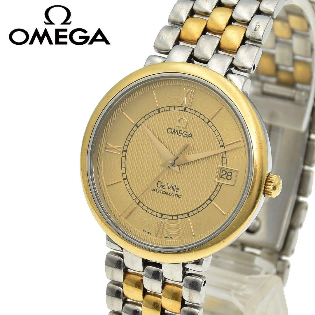 OMEGA オメガ デビル K18ベゼル/SS 自動巻き 画像1