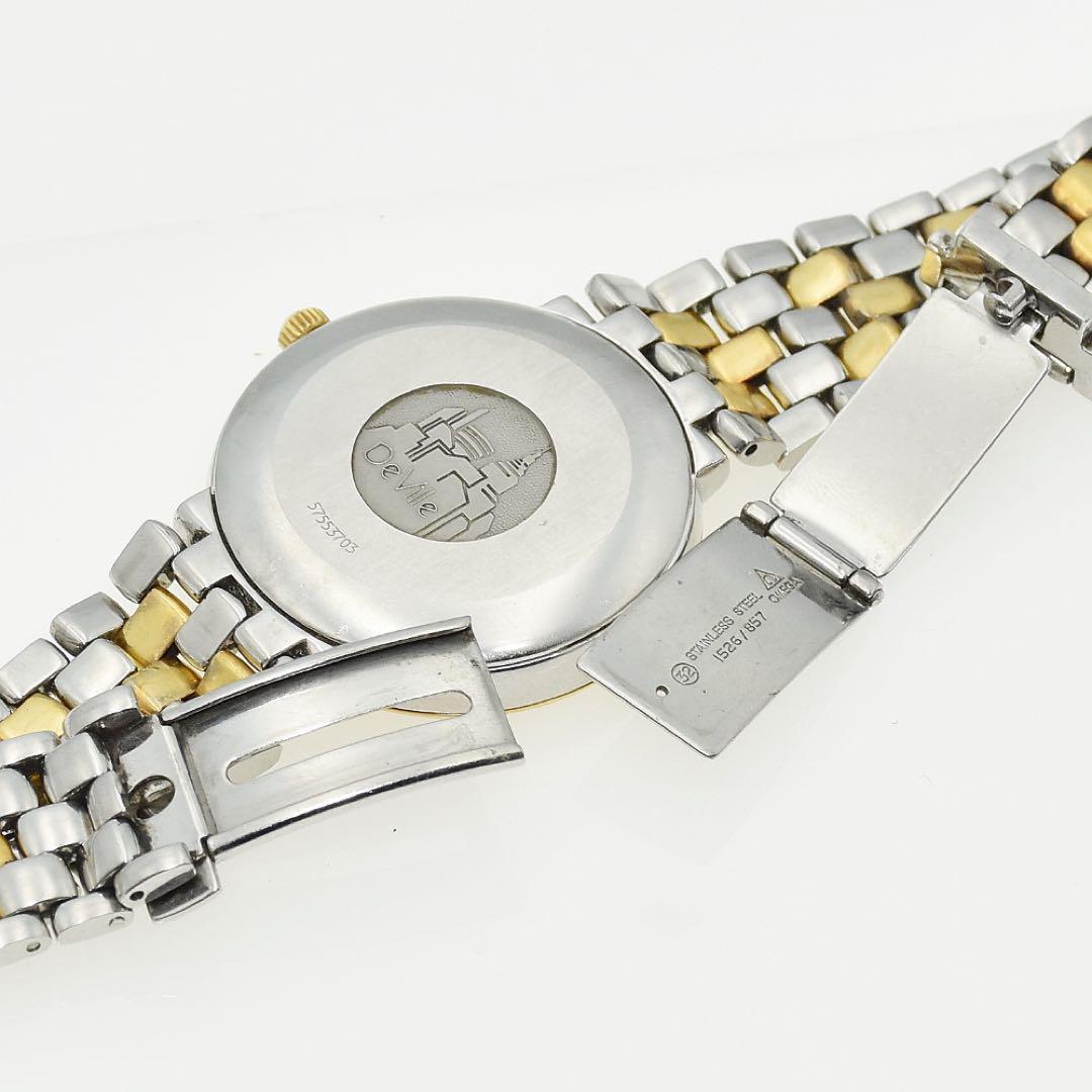 OMEGA オメガ デビル K18ベゼル/SS 自動巻き 画像5
