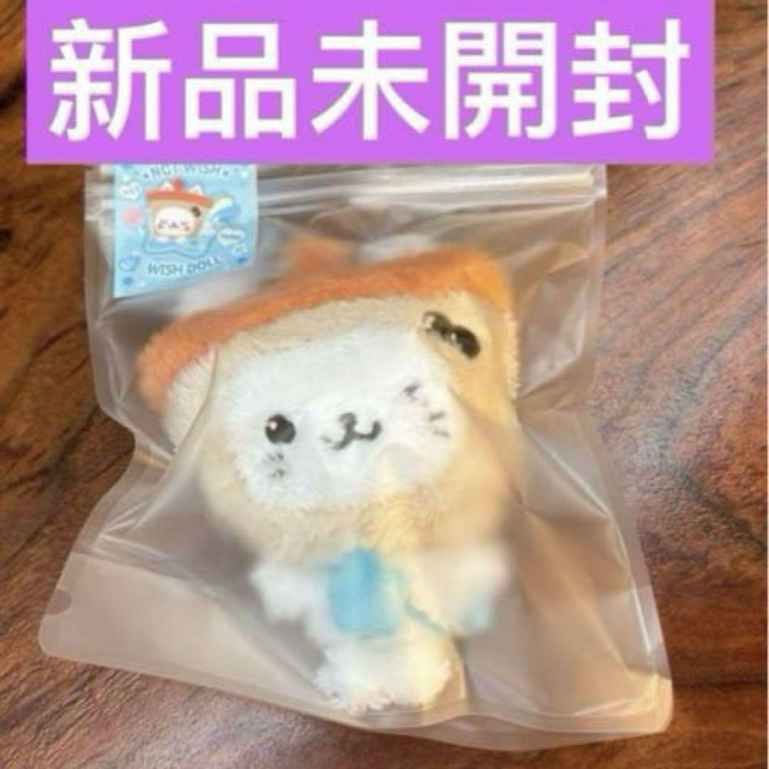 NCTWISH YUSHI ユウシ ぬいぐるみ NCT WISH YUSHI ユウシ ぬいぐるみ 新品未開封 - メルカリ